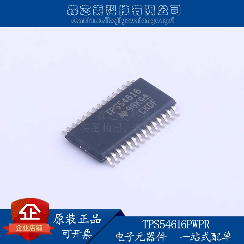 2 шт. Оригинальный Новый TPS54616PWPR понижающий переключатель IC 3,3 В 6A 28HTSSOP
2 шт. Оригинальный Новый TPS54616PWPR понижающий переключатель IC 3,3 В 6A 28HTSSOP