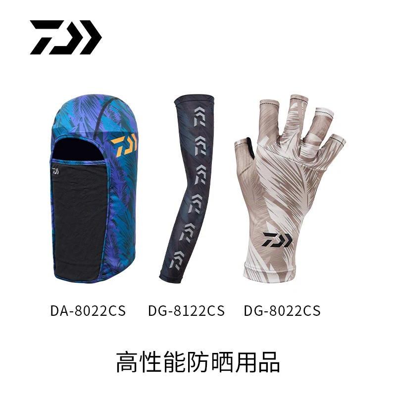 DAIWA Billion Watts 22 New High Performance All Inclusive Summer Sunscreen Mask Ice Sleeve Dew 5 Finger Fishing Gloves
DAIWA Billion Watts 22 New High Performance All Inclusive Summer Sunscreen Mask Ice Sleeve Dew 5 Finger Fishing Gloves