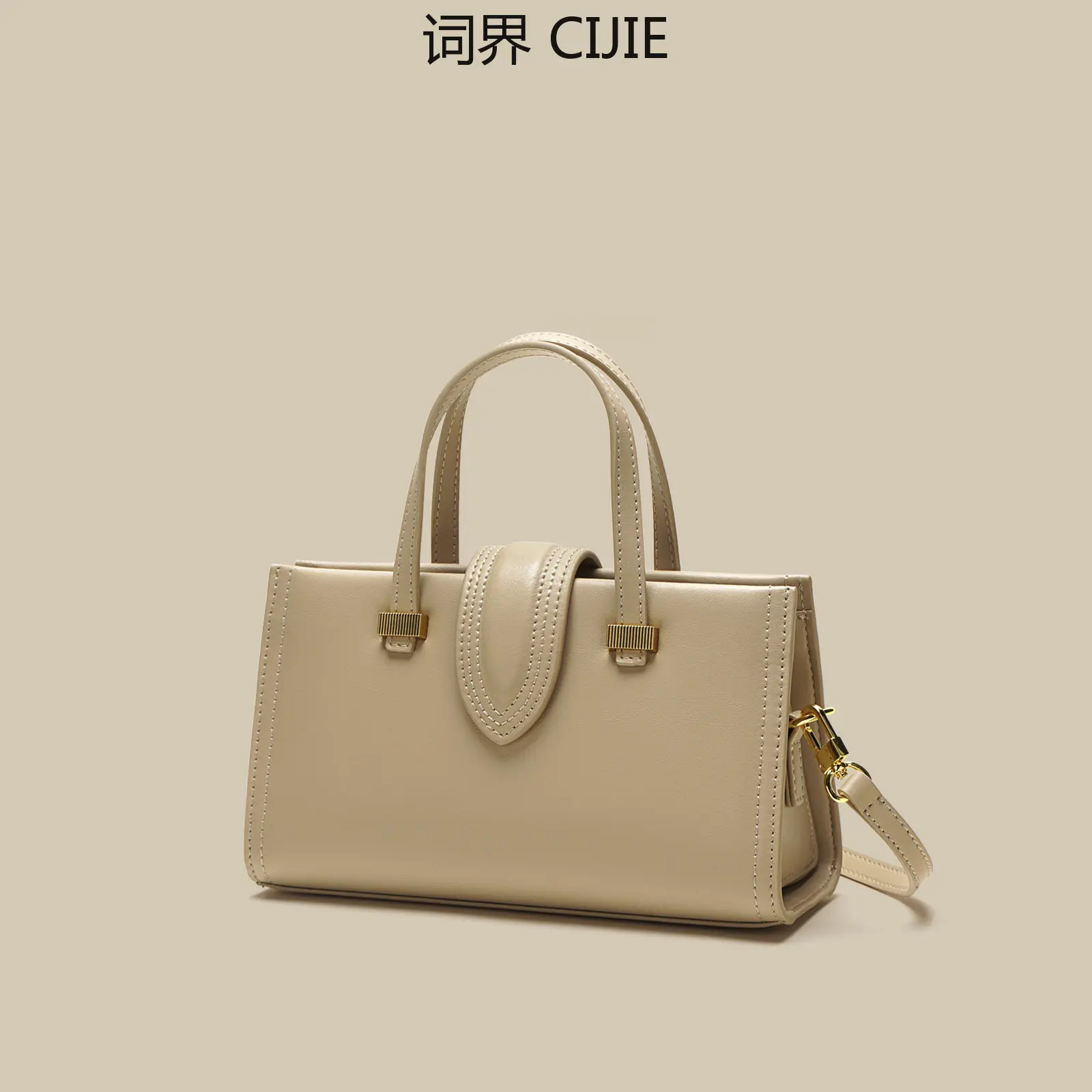 CIJIE Women's New All-Match Shoulder Bag Messenger Bag Advanced Texture Commuter Cowhide Small Square Bag
CIJIE Women's New All-Match Shoulder Bag Messenger Bag Advanced Texture Commuter Cowhide Small Square Bag