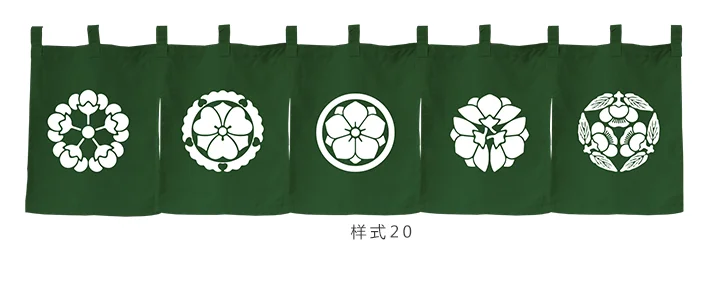 Горизонтальная занавеска Noren из полиэстера
Горизонтальная занавеска Noren из полиэстера