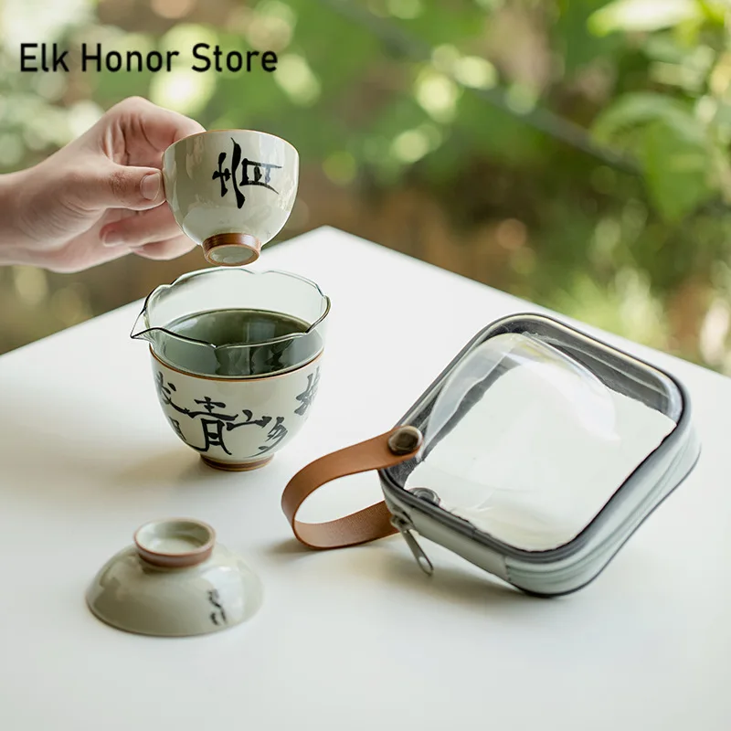 Pure Handwritten Poetry Tea Set Kit Vintage 1 Pot 2 Cups Kung Fu Tea Brewing Outdoor Camping Tote Bag Teaware Supplies Craft
Pure Handwritten Poetry Tea Set Kit Vintage 1 Pot 2 Cups Kung Fu Tea Brewing Outdoor Camping Tote Bag Teaware Supplies Craft