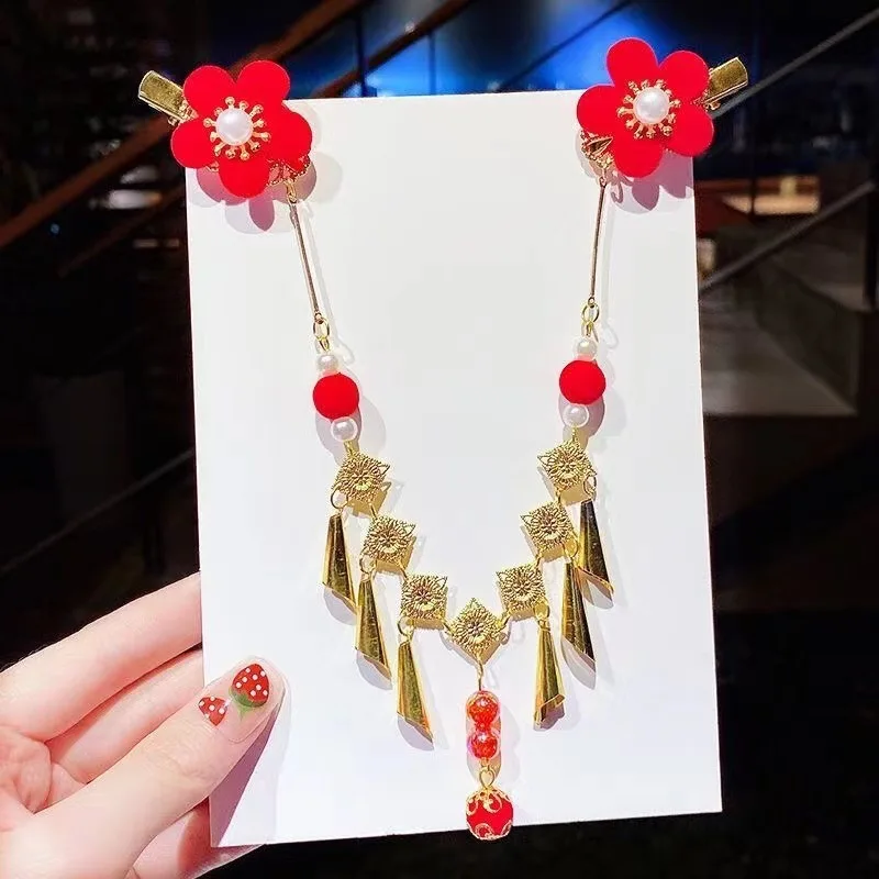 Princess forehead chain mink hair eyebrow center chain forehead pendant Hanfu cheongsam retro accessories
Princess forehead chain mink hair eyebrow center chain forehead pendant Hanfu cheongsam retro accessories
