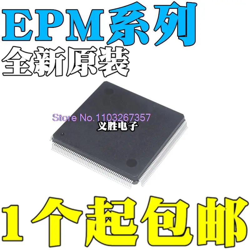 EPM9320ARC208-10N ARI 9320RC208-15 9400RC208-15 QFP208 
EPM9320ARC208-10N ARI 9320RC208-15 9400RC208-15 QFP208