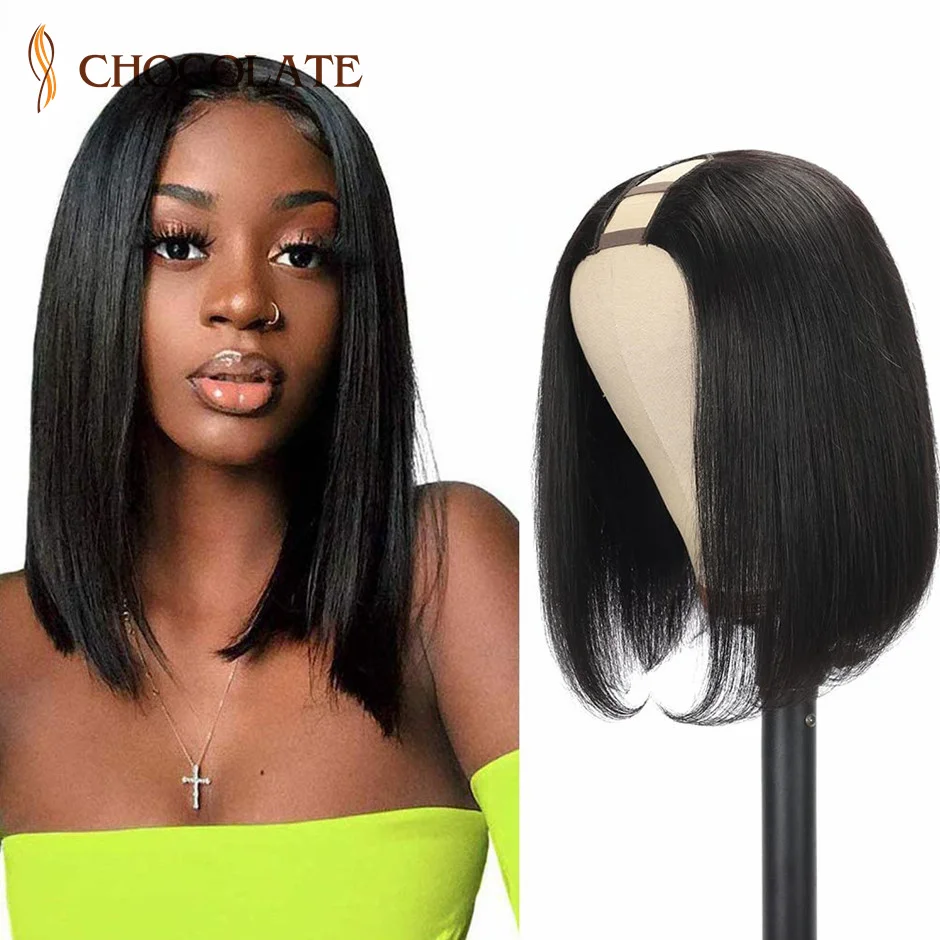 Brazilian Straight Bob Wig U Part Wig Human Hair Wigs for Women U Shape Glueless Wig U Part Wig No Leave Out Glueless Wig
Brazilian Straight Bob Wig U Part Wig Human Hair Wigs for Women U Shape Glueless Wig U Part Wig No Leave Out Glueless Wig