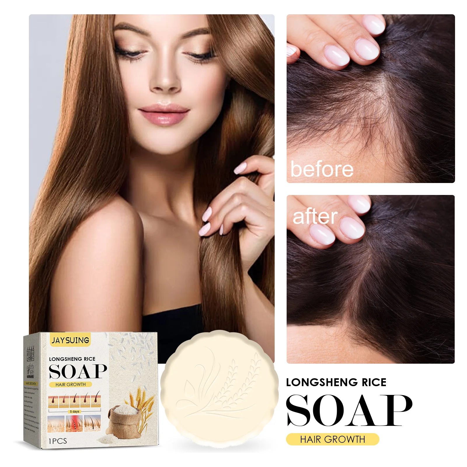 1Pc Shampoo Soaps Contain Rice Essence for Moisturizing Hair Care To Promote Nourishing Repair Hair Growth Products Wholesale
1Pc Shampoo Soaps Contain Rice Essence for Moisturizing Hair Care To Promote Nourishing Repair Hair Growth Products Wholesale