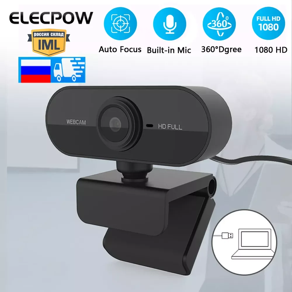 Elecpow HD 1080P Webcam Mini Computer PC Web Camera With Microphone Rotate Camera For Live Broadcast Video Calling Conference
Elecpow HD 1080P Webcam Mini Computer PC Web Camera With Microphone Rotate Camera For Live Broadcast Video Calling Conference