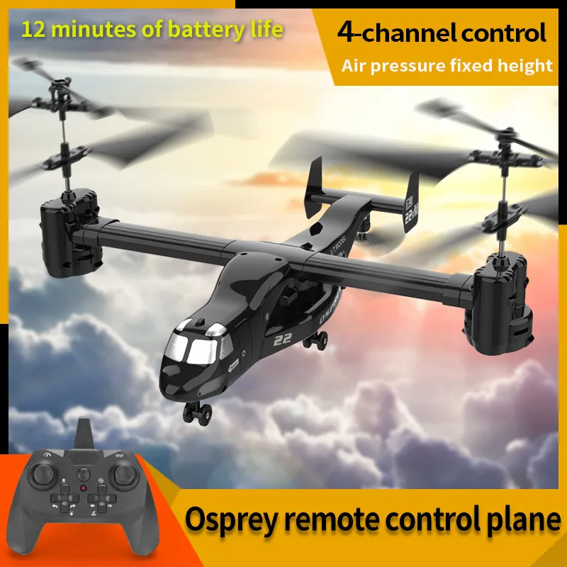 Длинный вертолет Osprey с батареей 2,4 ГГц, с фиксированным управлением, Квадрокоптер с высотой, самолета, самолета, с дистанционным управлением
Длинный вертолет Osprey с батареей 2,4 ГГц, с фиксированным управлением, Квадрокоптер с высотой, самолета, самолета, с дистанционным управлением