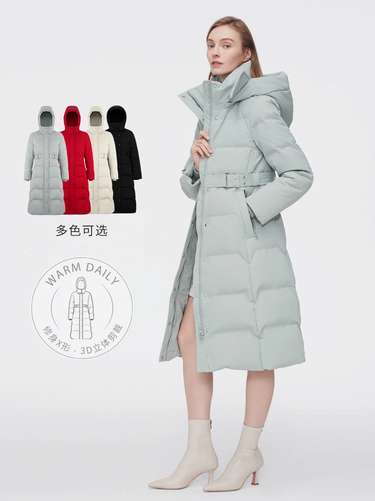 Bosideng new winter women's wear long down jacket slim thickened warm high-end down jacket
Bosideng new winter women's wear long down jacket slim thickened warm high-end down jacket
