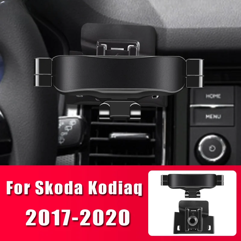 

Автомобильный Стайлинг, держатель для Skoda Kodiaq Karoq Kamiq 2017-2020, крепление на вентиляционное отверстие, Гравитационный кронштейн, подставка, аксессуары