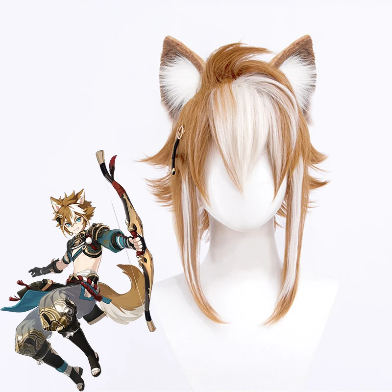 Gorou Cosplay Synthetic Wigs Genshin Impact Short Brown Wig Clip on Hair Extension Wigs for Men Women Ear Accessory
Gorou Cosplay Synthetic Wigs Genshin Impact Short Brown Wig Clip on Hair Extension Wigs for Men Women Ear Accessory