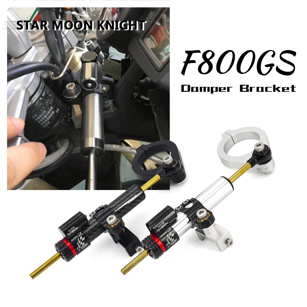 For BMW F800GS F 800 GS 2008 - 2017 2016 2015 2014 2013 Motorcycle Accessories Steering Stabilizer Damper Mounting Bracket Kit
For BMW F800GS F 800 GS 2008 - 2017 2016 2015 2014 2013 Motorcycle Accessories Steering Stabilizer Damper Mounting Bracket Kit