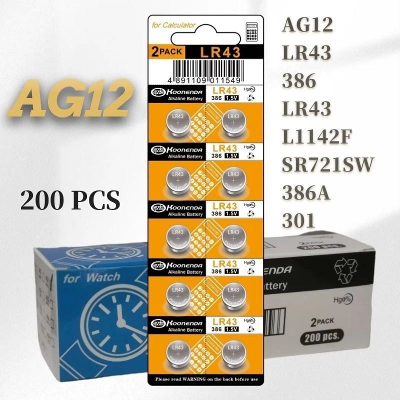 Discount Package 200Pcs AG12 1.55V L1142 LR43 301 386 Lithium Batteries Environmental Protection Button Battery for Watch
Discount Package 200Pcs AG12 1.55V L1142 LR43 301 386 Lithium Batteries Environmental Protection Button Battery for Watch