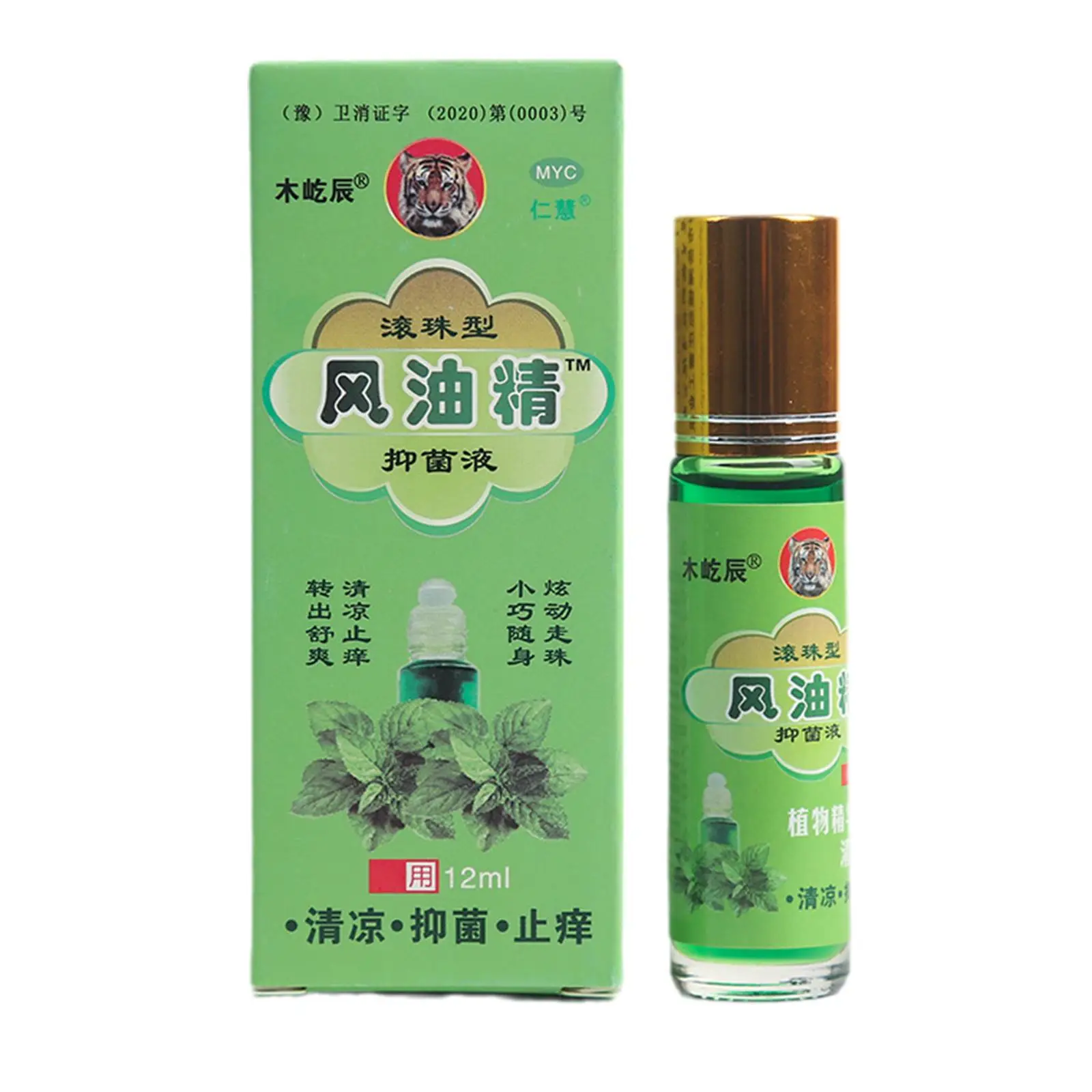 Plant Essence Refreshing Oil Refreshing Oil Bottle Mosquito Repellent Itching Roller 12ml 
Plant Essence Refreshing Oil Refreshing Oil Bottle Mosquito Repellent Itching Roller 12ml