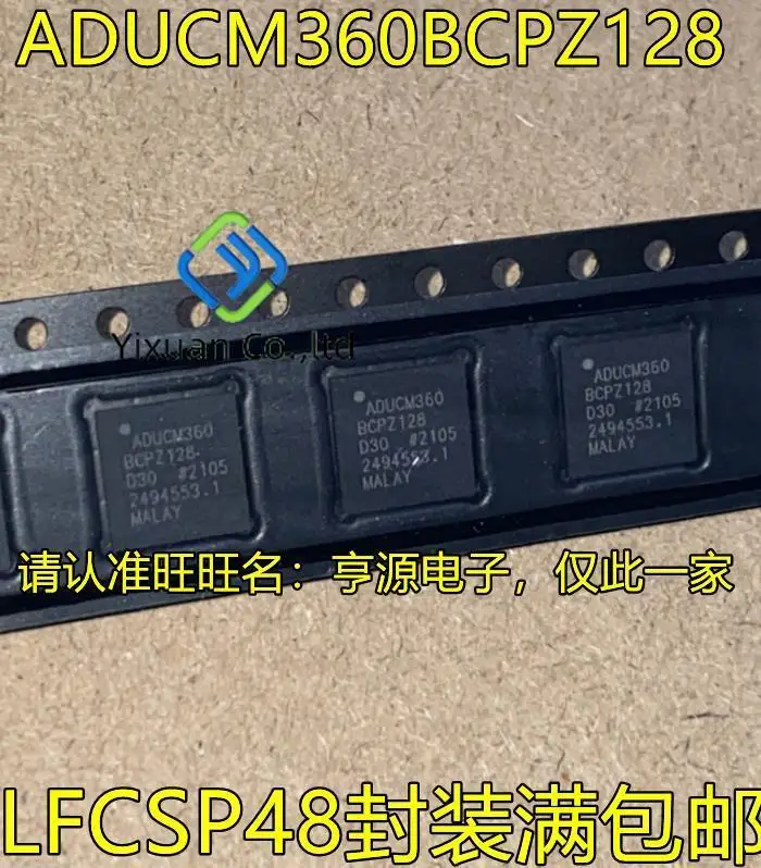 2pcs original new ADUCM360BCPZ128 LFCSP48 processor and microcontroller chip low power chip
2pcs original new ADUCM360BCPZ128 LFCSP48 processor and microcontroller chip low power chip