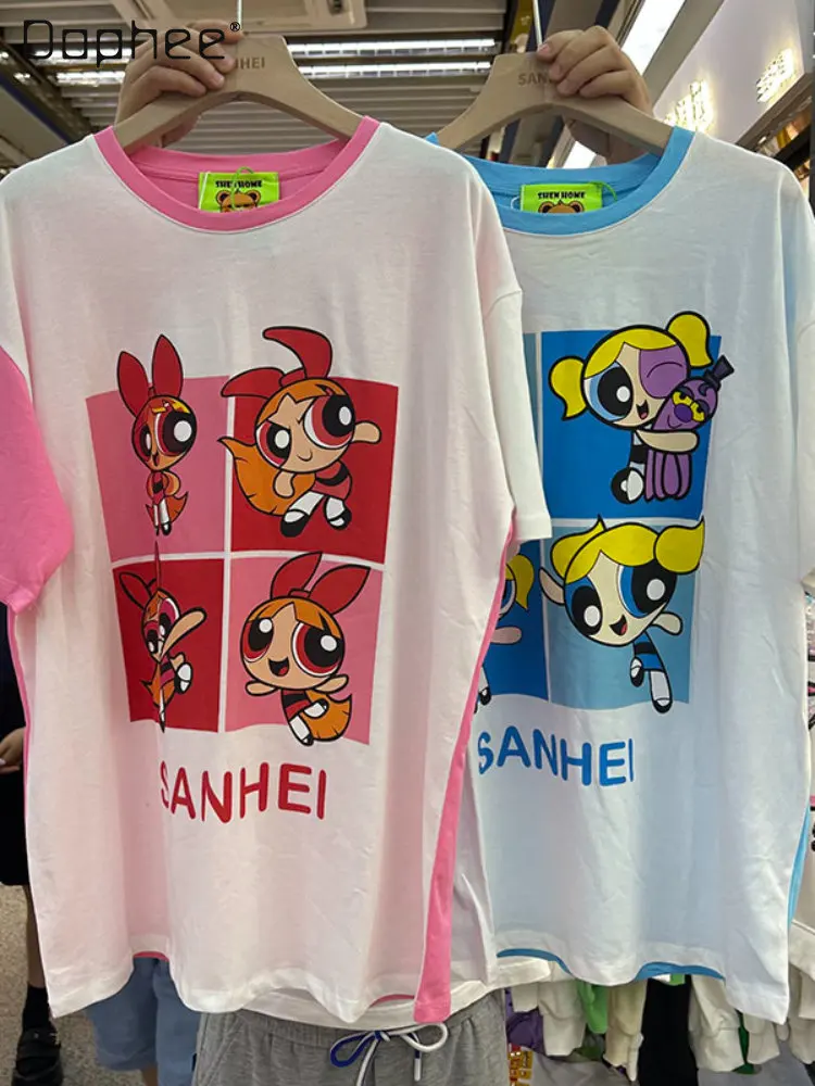 Fashion Cartoon Print Color Contrast Patchwork Mid-Length Loose T-shirt 2023 Summer New Round Neck Short Sleeve Top for Women
Fashion Cartoon Print Color Contrast Patchwork Mid-Length Loose T-shirt 2023 Summer New Round Neck Short Sleeve Top for Women