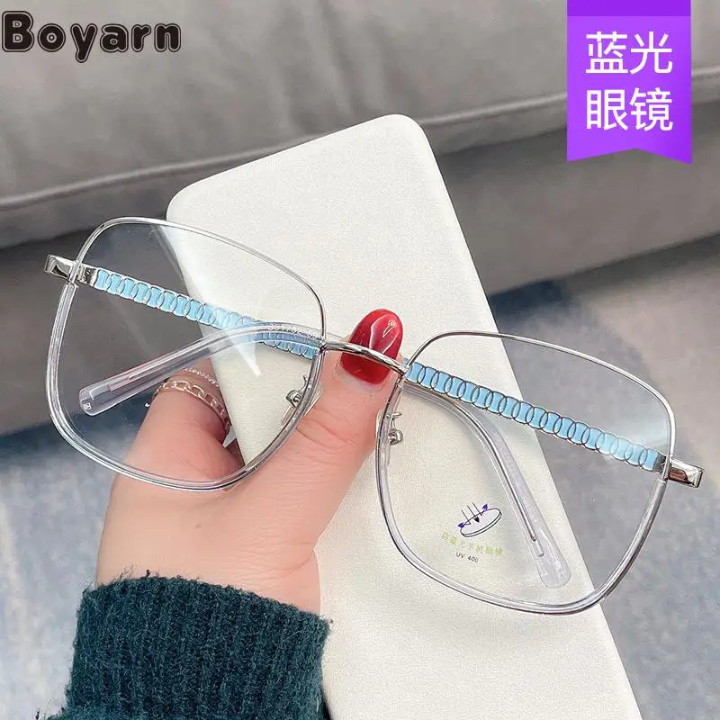 Boyarn New Style Square Metal Flat Lens Fashion Gafas De Sol Ring Decorative Glasses Frame Korean Version Large Frame Slim Anti
Boyarn New Style Square Metal Flat Lens Fashion Gafas De Sol Ring Decorative Glasses Frame Korean Version Large Frame Slim Anti