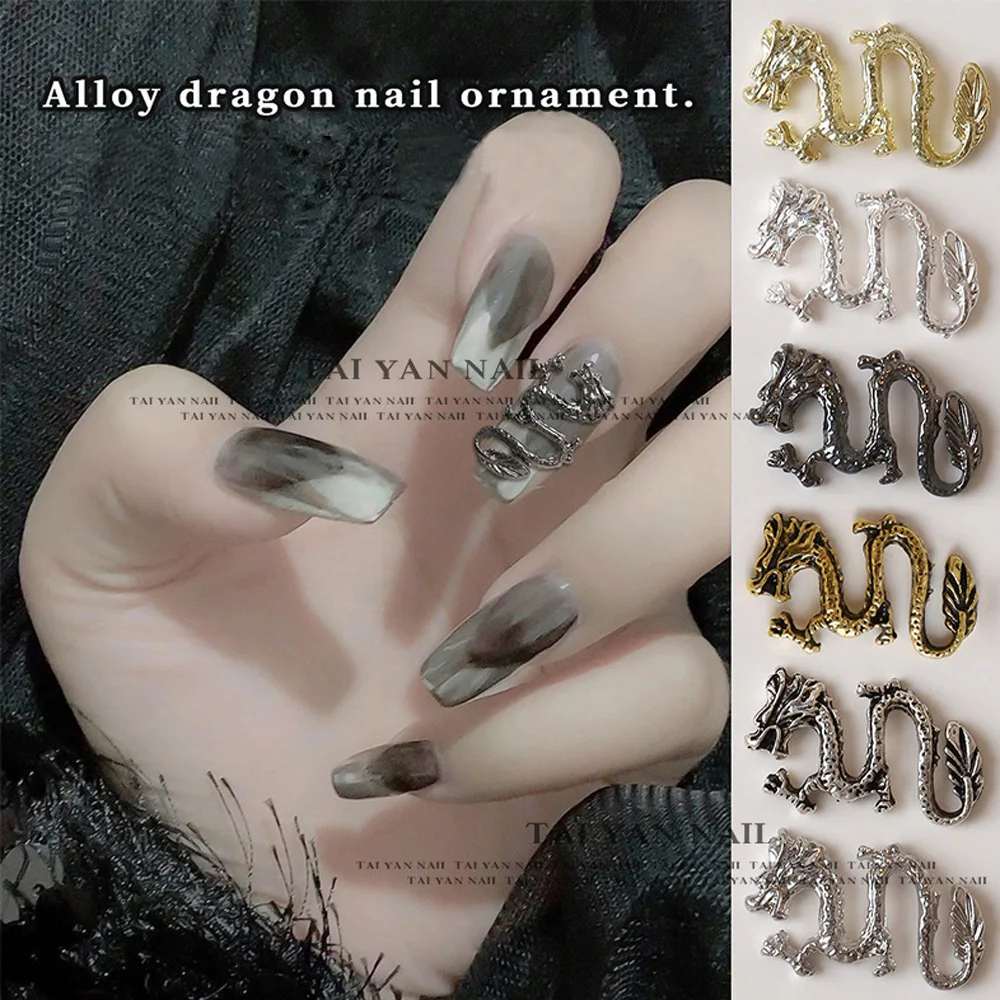 10pc Retro Noble Chinese Dragon Nail Charms Eastern Legend Imperial Vintage Metal Decoration Deity Loong 3D Fingernails Ornament
10pc Retro Noble Chinese Dragon Nail Charms Eastern Legend Imperial Vintage Metal Decoration Deity Loong 3D Fingernails Ornament