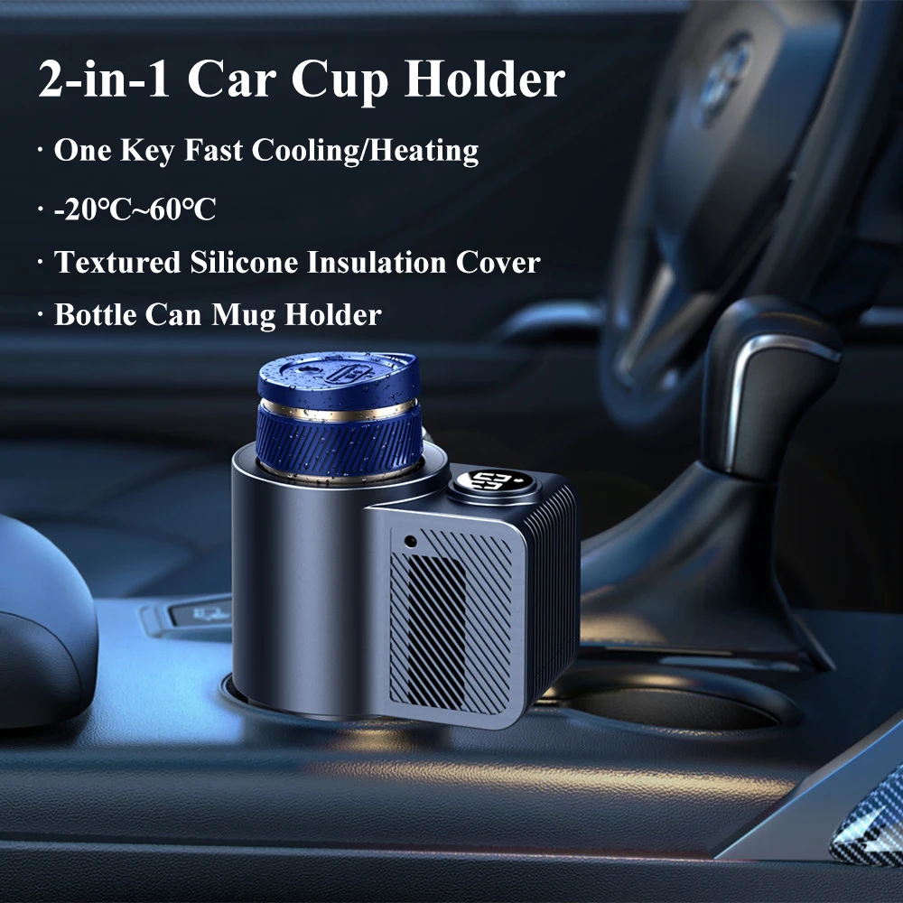 12V Car Cup Faster Heating Semiconductor Rapid Cold Brew Cup 2-in-1 Warmer Heater Cup Gift For Husband Father Drivers
12V Car Cup Faster Heating Semiconductor Rapid Cold Brew Cup 2-in-1 Warmer Heater Cup Gift For Husband Father Drivers