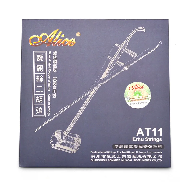 Alice AT11 Erhu Strings Plated Steel Silver-Plated Copper Wire Wound Strings 1st-2nd Strings Free Shipping
Alice AT11 Erhu Strings Plated Steel Silver-Plated Copper Wire Wound Strings 1st-2nd Strings Free Shipping