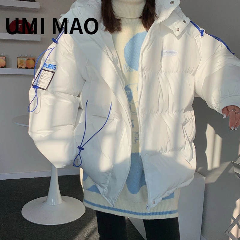 UMI MAO 90 White Duck Down Jacket Korean New Leisure Short Workwear Warmth Bread Coat For Men Women Clothes Femme Clothing Y2K
UMI MAO 90 White Duck Down Jacket Korean New Leisure Short Workwear Warmth Bread Coat For Men Women Clothes Femme Clothing Y2K
