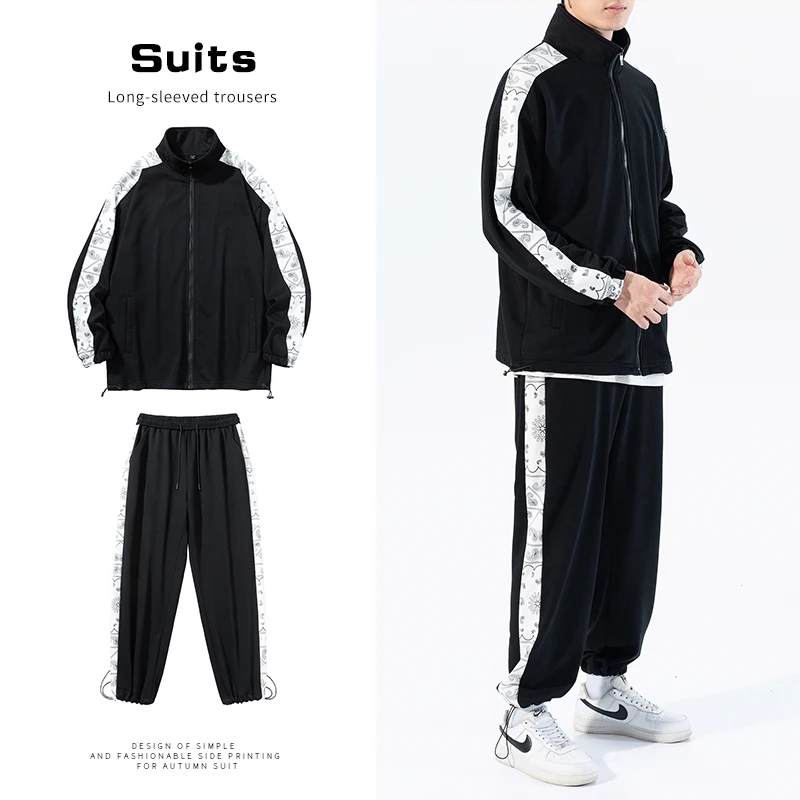 

New autumn tide card sports jacket set Korean version of men's casual hundred handsome two-piece set