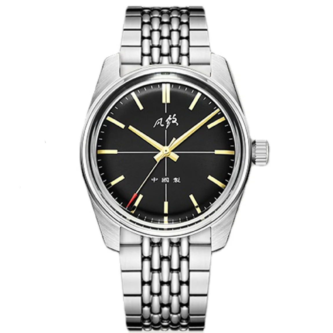 Merkur Vintage Chinese Style 70S CLASSIC CROSS LINE DIAL Rice Bracelet Handwind Mechanical Watch for Men Relogio Masculino
Merkur Vintage Chinese Style 70S CLASSIC CROSS LINE DIAL Rice Bracelet Handwind Mechanical Watch for Men Relogio Masculino