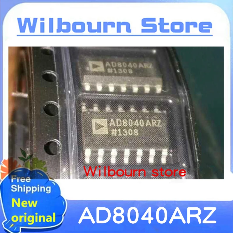 10PCS/LOT AD8040ARZ AD8040AR AD8040 SOP8 SOP14 100% New original stock
10PCS/LOT AD8040ARZ AD8040AR AD8040 SOP8 SOP14 100% New original stock