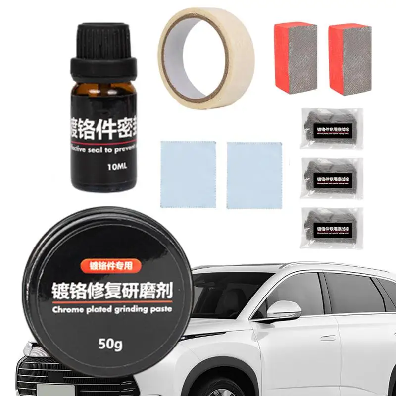 Chrome Polish & Rust Remover Car Standard Rust Refining Cleaning Agent Quickly Refurbish Rusty RVs Bumpers Chrome Plated
Chrome Polish & Rust Remover Car Standard Rust Refining Cleaning Agent Quickly Refurbish Rusty RVs Bumpers Chrome Plated