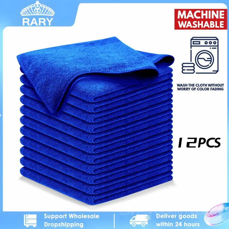 12pcs Soft Car Wash Microfiber Towel Thicken Microfiber Cleaning Cloth Reusable Auto Detailing Absorbent Rag Kitchen Accessories
12pcs Soft Car Wash Microfiber Towel Thicken Microfiber Cleaning Cloth Reusable Auto Detailing Absorbent Rag Kitchen Accessories