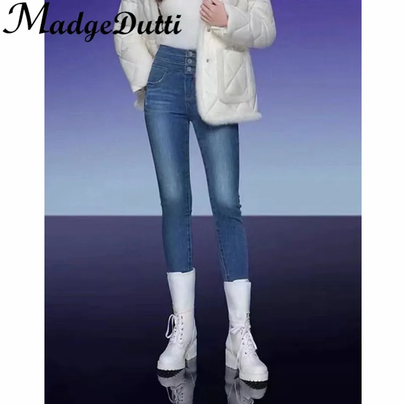 12.14 MadgeDutti High Waist Spliced Soft Comfortable Stretch Slim Pencil Jeans Women Women
12.14 MadgeDutti High Waist Spliced Soft Comfortable Stretch Slim Pencil Jeans Women Women