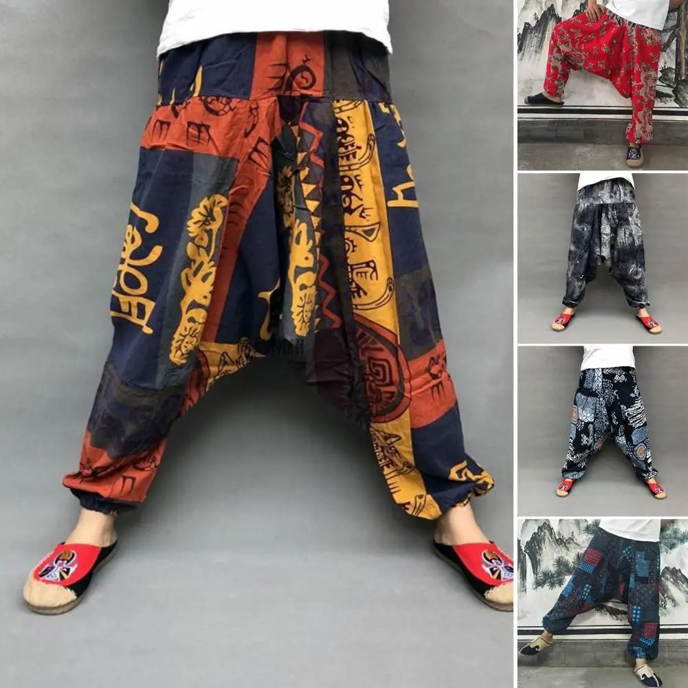 Chic Men Pants Comfortable Lantern Pants Print Colorful Print Women Men Bloomers Dance
Chic Men Pants Comfortable Lantern Pants Print Colorful Print Women Men Bloomers Dance