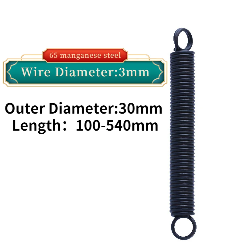 Wire Diameter:3mm 65 manganese steel Dual Hook Small Tension Spring with Hook Tension Spring Outer Diameter:30 Length:100-540
Wire Diameter:3mm 65 manganese steel Dual Hook Small Tension Spring with Hook Tension Spring Outer Diameter:30 Length:100-540