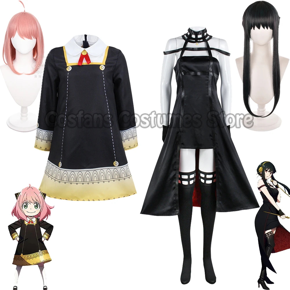 Anya Forger Cosplay Dress and Headwear SPY×FAMILY Costume Experiment 007 Anya's Wig Halloween Carnival Girl's Clothing Hair+cap
Anya Forger Cosplay Dress and Headwear SPY×FAMILY Costume Experiment 007 Anya's Wig Halloween Carnival Girl's Clothing Hair+cap