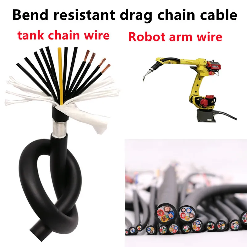 SAKESI гибостойкий кабель из медных жил 2-40 core 
SAKESI гибостойкий кабель из медных жил 2-40 core