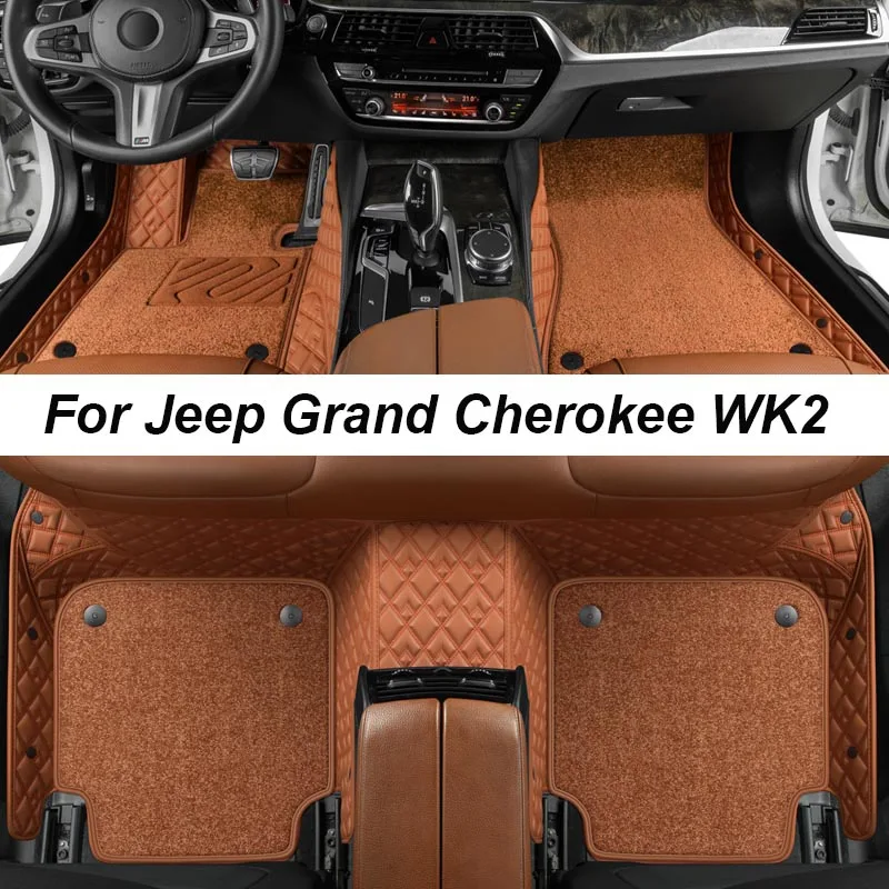 Custom Luxury Floor Mats For Jeep Grand Cherokee WK2 NO Wrinkles Car Mats Accessories Interior Replacement Parts Full Set
Custom Luxury Floor Mats For Jeep Grand Cherokee WK2 NO Wrinkles Car Mats Accessories Interior Replacement Parts Full Set