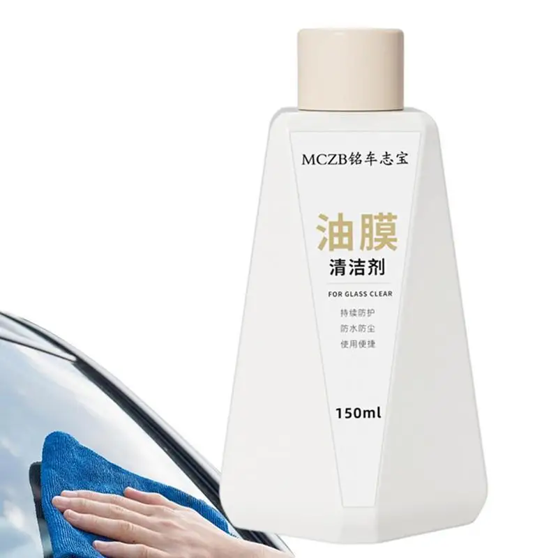 Windshield Cleaner Car Glass Oil Film Removing Paste Anti-Rain For Cars Glass Water Repellent Agent Easily Restore Glass Clarity
Windshield Cleaner Car Glass Oil Film Removing Paste Anti-Rain For Cars Glass Water Repellent Agent Easily Restore Glass Clarity