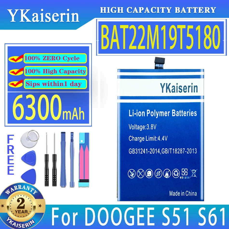 YKaiserin Battery BAT22M19T5180 (S51 S61) 6300mAh For DOOGEE S61 S51 Mobile Phone Batteries 
YKaiserin Battery BAT22M19T5180 (S51 S61) 6300mAh For DOOGEE S61 S51 Mobile Phone Batteries