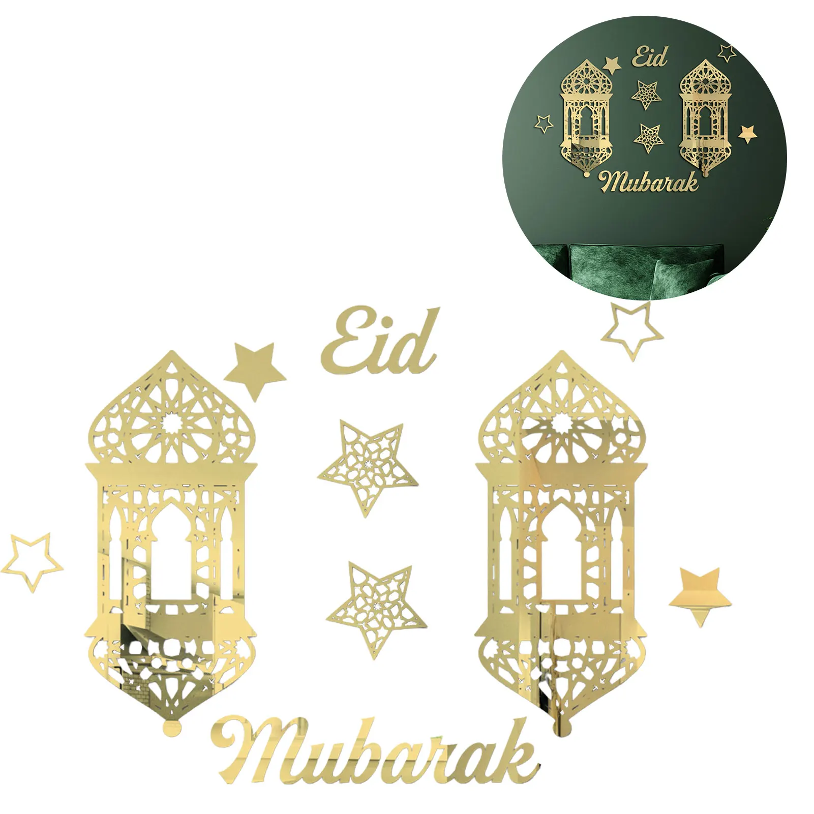 Наклейки на стену Eid Mubarak, акриловые зеркальные наклейки с декоративными звездами для украшения Eid Mubarak
Наклейки на стену Eid Mubarak, акриловые зеркальные наклейки с декоративными звездами для украшения Eid Mubarak