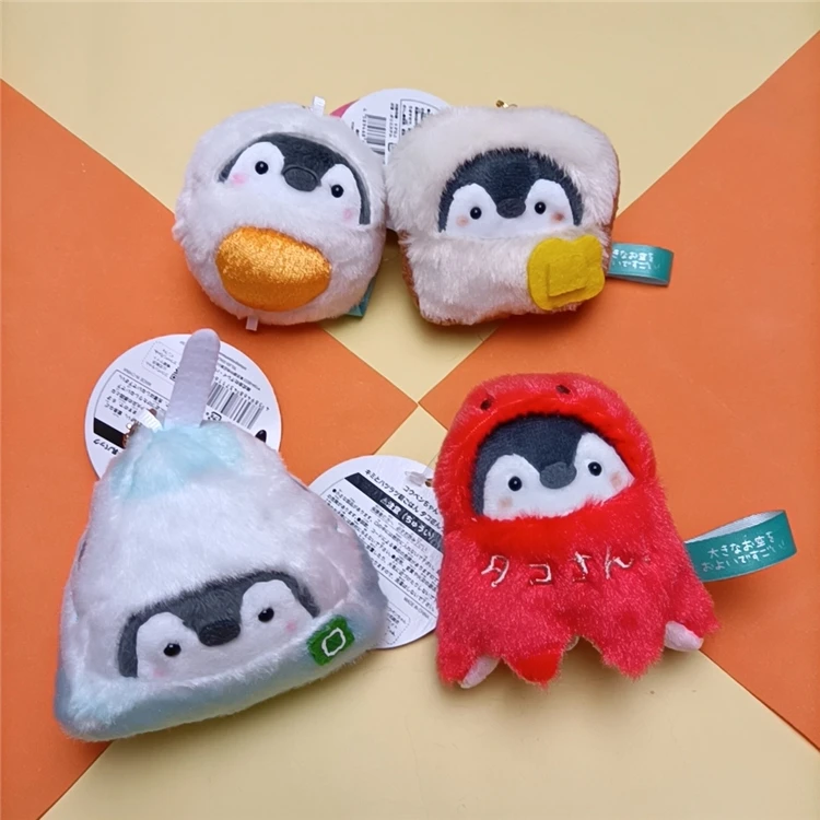 Positive Energy Penguin Breakfast Pendant Toy Doll Market Clamshell Keychain 8-10cm TB04
Positive Energy Penguin Breakfast Pendant Toy Doll Market Clamshell Keychain 8-10cm TB04