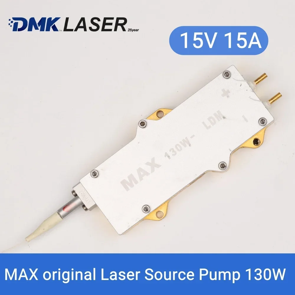 Лазерный насос Raycus MAX 1000 Вт
Лазерный насос Raycus MAX 1000 Вт