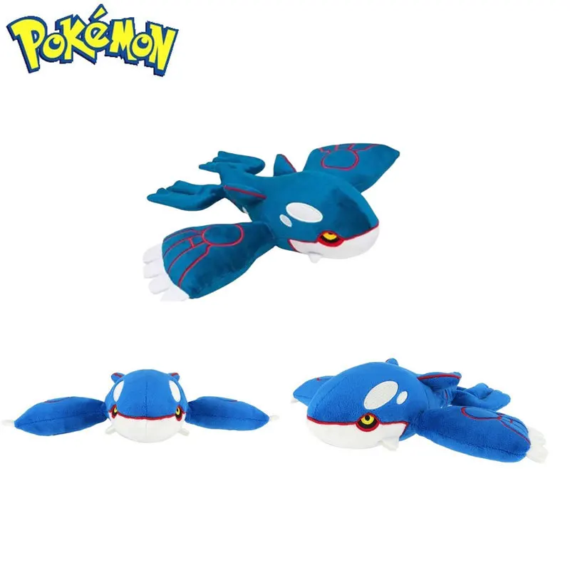 TAKARA TOMY Pokemon Plush Pokemon Anime Kyogre Sleeping Pet Cute Animal Plush Soft Stuffed Cartoon Toy Gift for Kids Children
TAKARA TOMY Pokemon Plush Pokemon Anime Kyogre Sleeping Pet Cute Animal Plush Soft Stuffed Cartoon Toy Gift for Kids Children