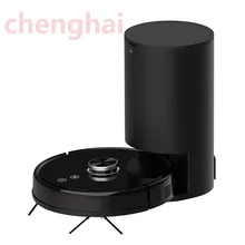 Geerlepol Intelligent LDS Laser Navigation Robot Vacuum Cleaner Self-emptying Wi-Fi Alexa Dust Collector Real-Time Mapping