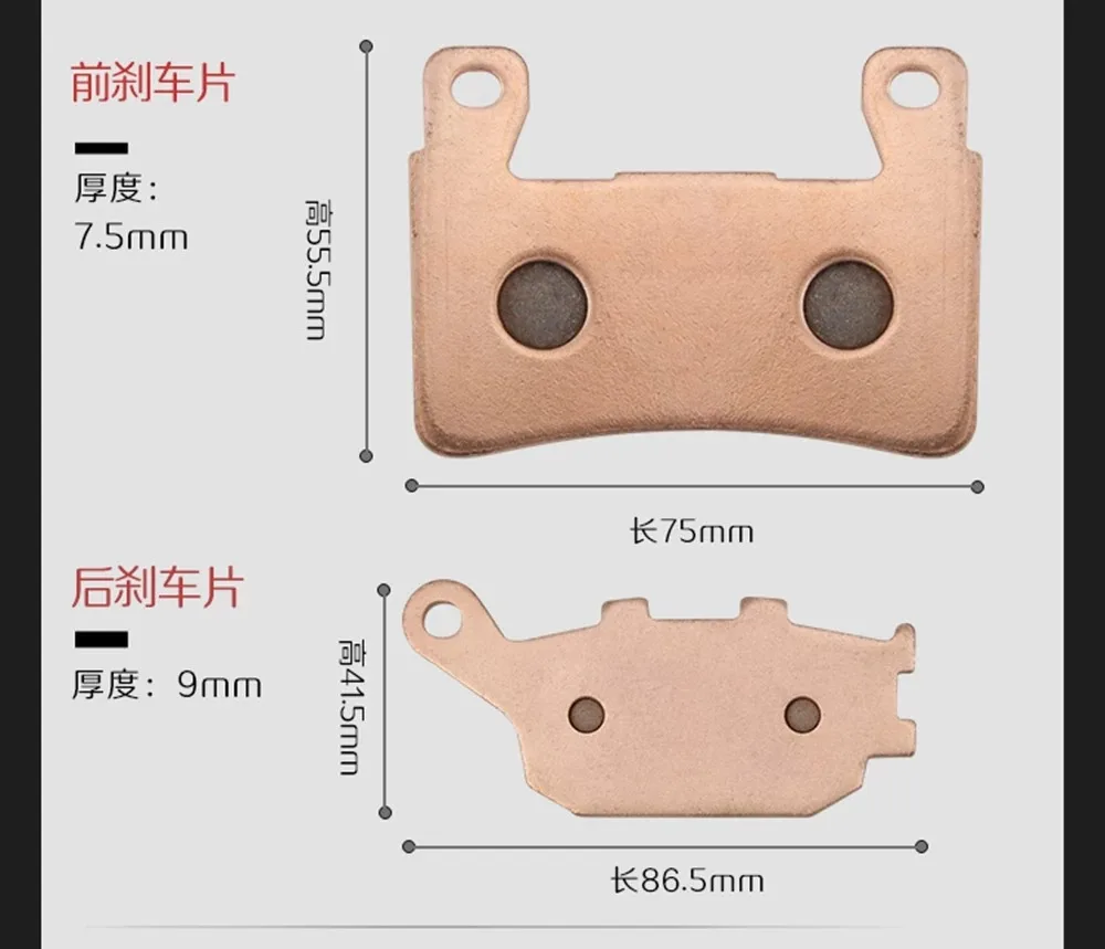 Motorcycle Brake Pads Metal Sintered For HONDA CBR600RR F5 2003-2004 CB1100 CB 1100 2010 2011 2012 2013 2014 2015
Motorcycle Brake Pads Metal Sintered For HONDA CBR600RR F5 2003-2004 CB1100 CB 1100 2010 2011 2012 2013 2014 2015