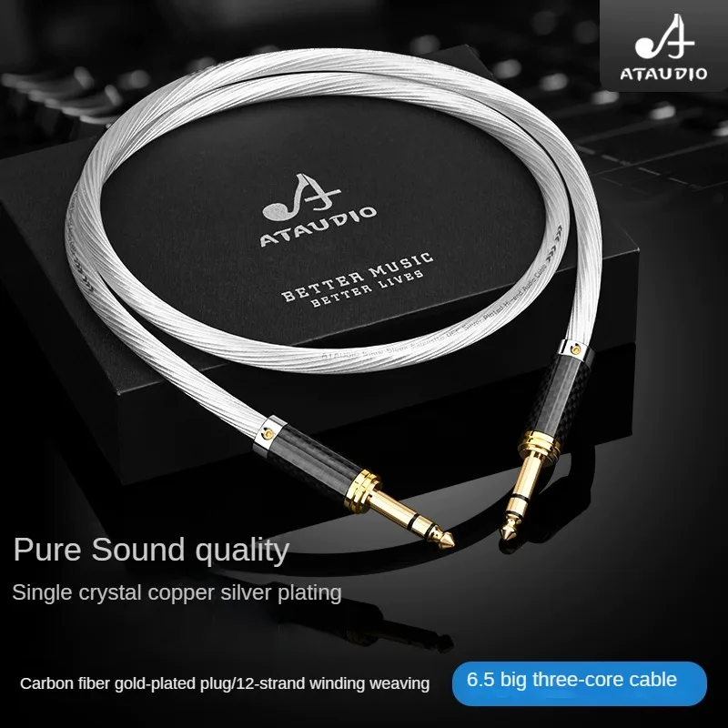 HIFI OCC Silver-Plated 6.5TRS Pair Recording Cable 6.5mm Male to Male Stereo Electronic Keyboard Mixer cable
HIFI OCC Silver-Plated 6.5TRS Pair Recording Cable 6.5mm Male to Male Stereo Electronic Keyboard Mixer cable