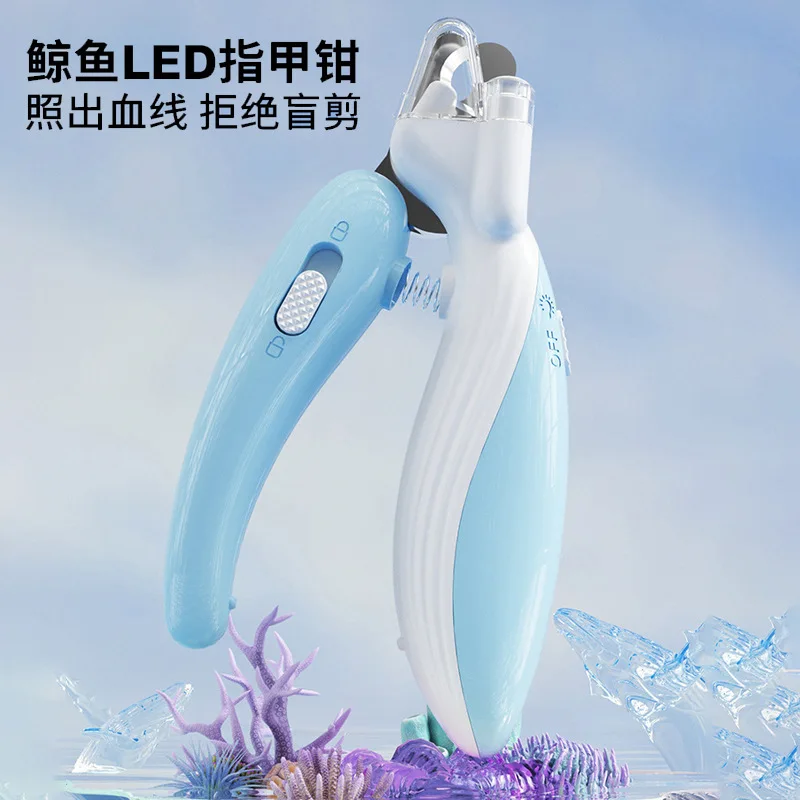 Led light anti bleeding nail sharpener, cat nail clipper, pet supplies, dog nail clippers, pet nail clippers
Led light anti bleeding nail sharpener, cat nail clipper, pet supplies, dog nail clippers, pet nail clippers