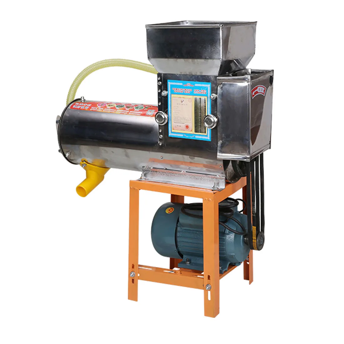 680 Type Sweet Potato Starch Machine Slag Slurry Separation Integrated Powder Machine Lotus Root Potato Pulverizer
680 Type Sweet Potato Starch Machine Slag Slurry Separation Integrated Powder Machine Lotus Root Potato Pulverizer