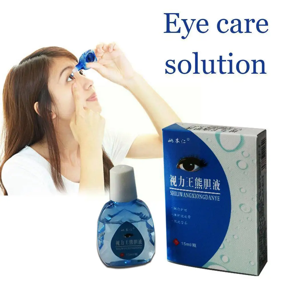 15ml Cool Eye Drops Cleanning Eyes Relieves Discomfort Fatigue Care Eye Removal Relax Massage P4r6
15ml Cool Eye Drops Cleanning Eyes Relieves Discomfort Fatigue Care Eye Removal Relax Massage P4r6