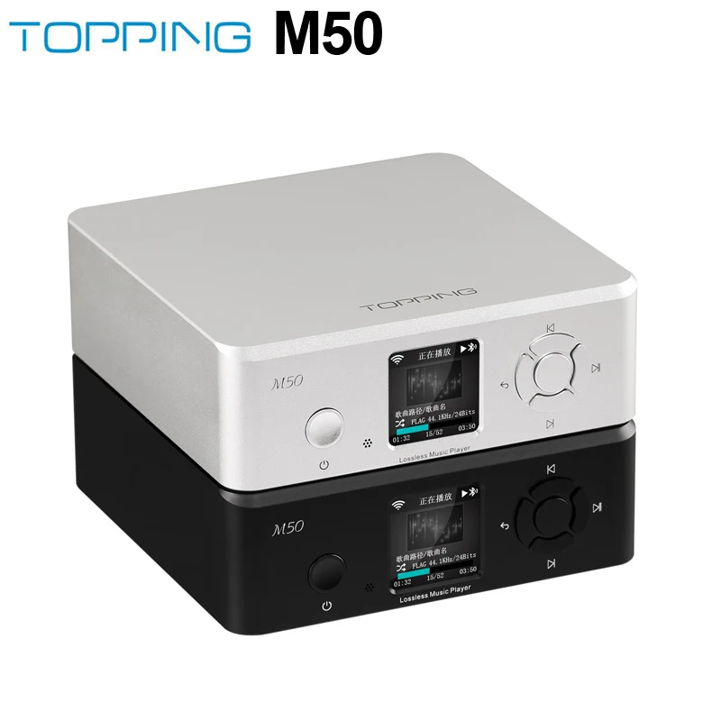 Цифровой музыкальный плеер Topping M50 DSD256 PCM384kHz 10-полосный EQ Поддержка airplay DLAN двухсторонний Bluetooth коаксиальный/оптический/IIS выход
Цифровой музыкальный плеер Topping M50 DSD256 PCM384kHz 10-полосный EQ Поддержка airplay DLAN двухсторонний Bluetooth коаксиальный/оптический/IIS выход