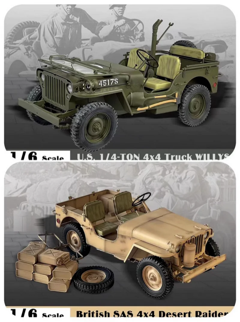 Модель внедорожника zqn 1/6, модель автомобиля, армейская модель США wдоме, для 12 дюймов 
Модель внедорожника zqn 1/6, модель автомобиля, армейская модель США wдоме, для 12 дюймов