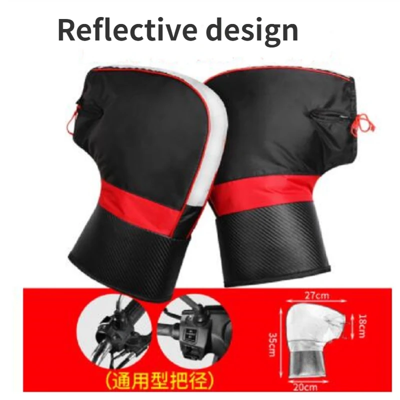 Waterproof Warm Motorcycle Handlebar Keep Warm In Winter Gloves Mittens Hand Warmer Motorbike Muff For Moto Electric Bike
Waterproof Warm Motorcycle Handlebar Keep Warm In Winter Gloves Mittens Hand Warmer Motorbike Muff For Moto Electric Bike